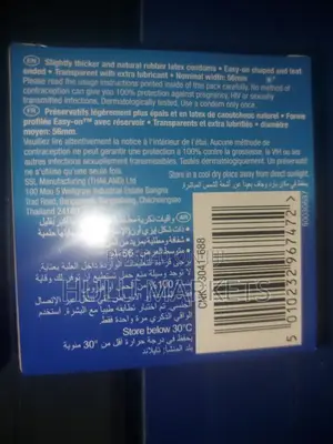 Durex Condom With Free Delivery