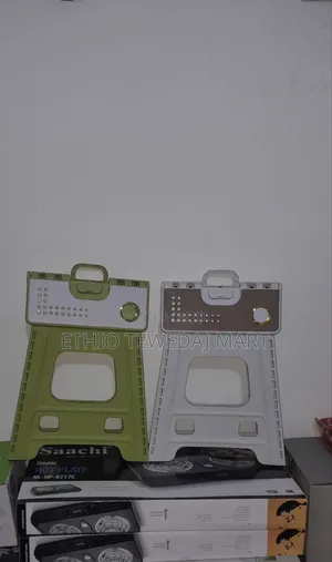 Portable And Folding Stool ትልቁ ተጣጣፊ ወንበር