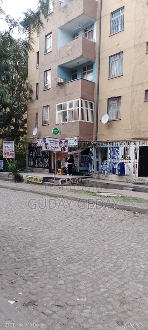 47 ካሬ ሱቅ ቱሉዲምቱ ኮንዶሚኒየም