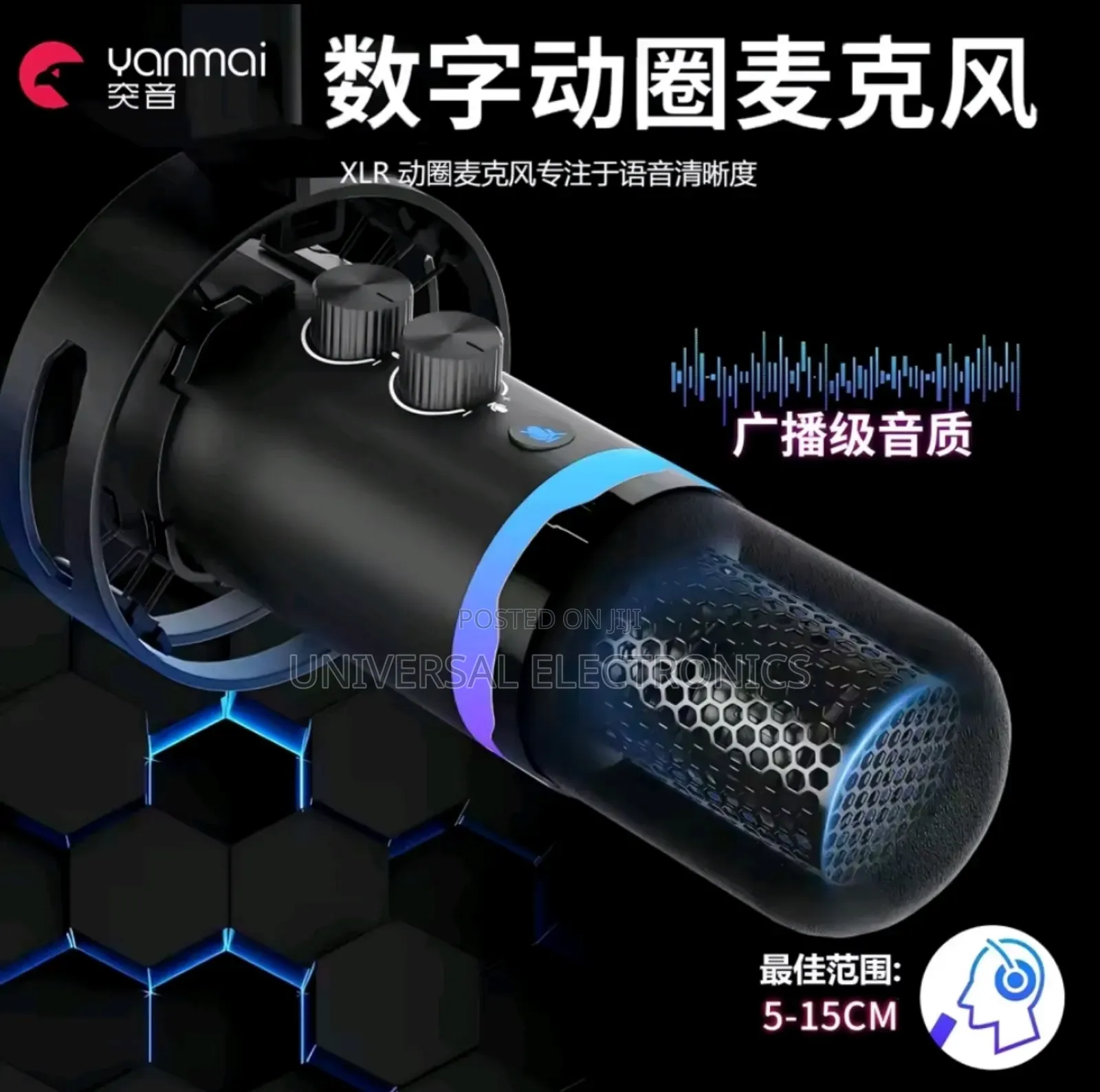 Crystal Clear Usb Mic by Yanmai – Easy Setup, Clean Audio