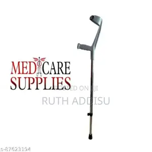 Crutches我國crutches櫃上elbow_crutches骯燛elbow_crutches災難crutches