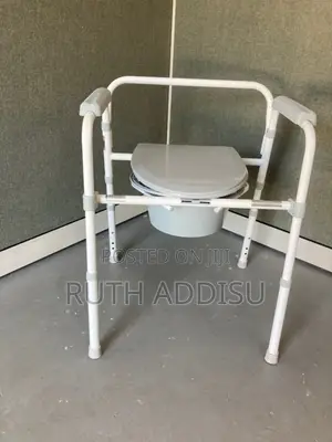 Toilet Chair走到new Commode Chair起來medical Commode Chair
