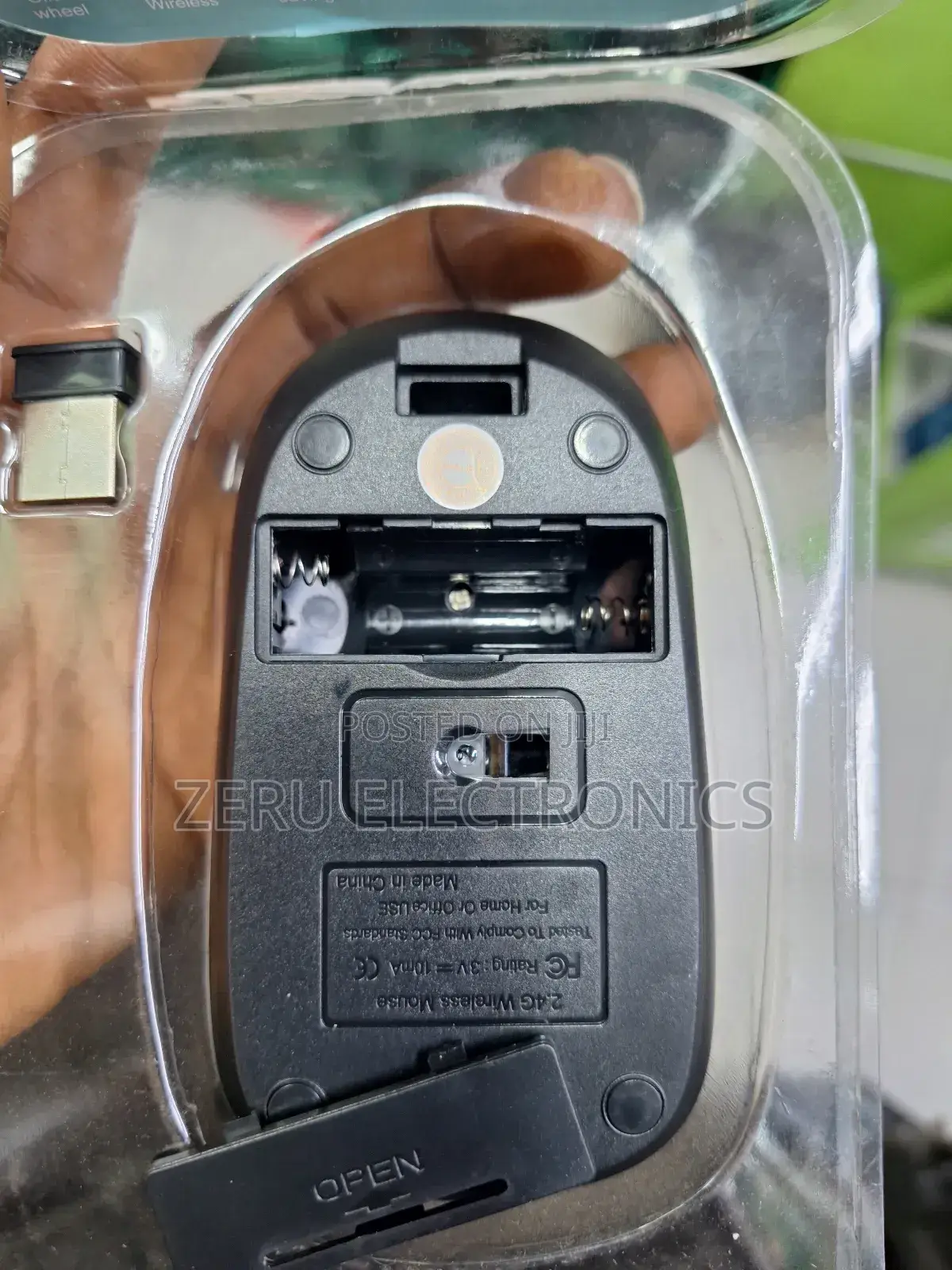 Enet Wireless Mouse