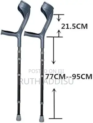 Crutches Elbow網站elbow_crutches半島elbow_crutches購物crutches