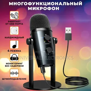Jmary Desktop Microphone for Daily Voice(ለፖድካስት እና ስትሪሚንግ)