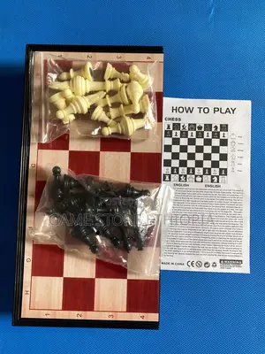 3in1 Magnetic Chess+ Checkers + Backgammon 3በ1 ማግኔቲክ ቼዝ + ዳማ +ባክጋመን