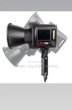 Zsyb Video Lamp