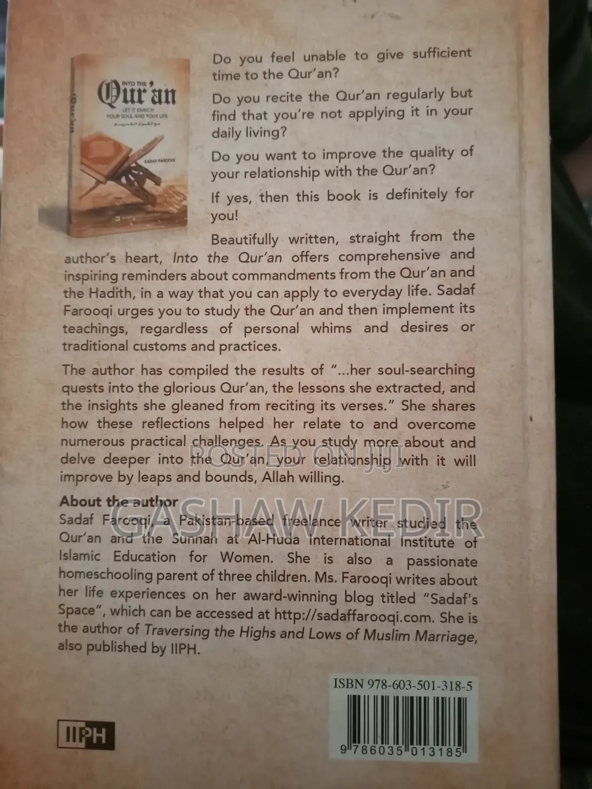Into the Quran (Hard Cover)