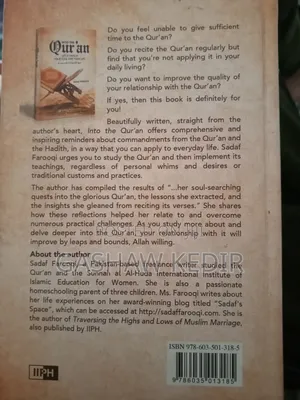 Into the Quran (Hard Cover)