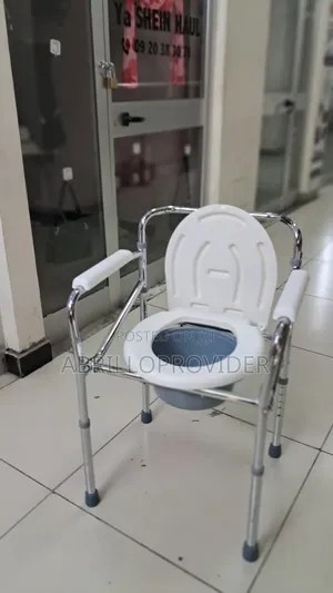 Toilet Chairقtoilet Chairثtoilet Chairثtoilet Chairغtoilet C