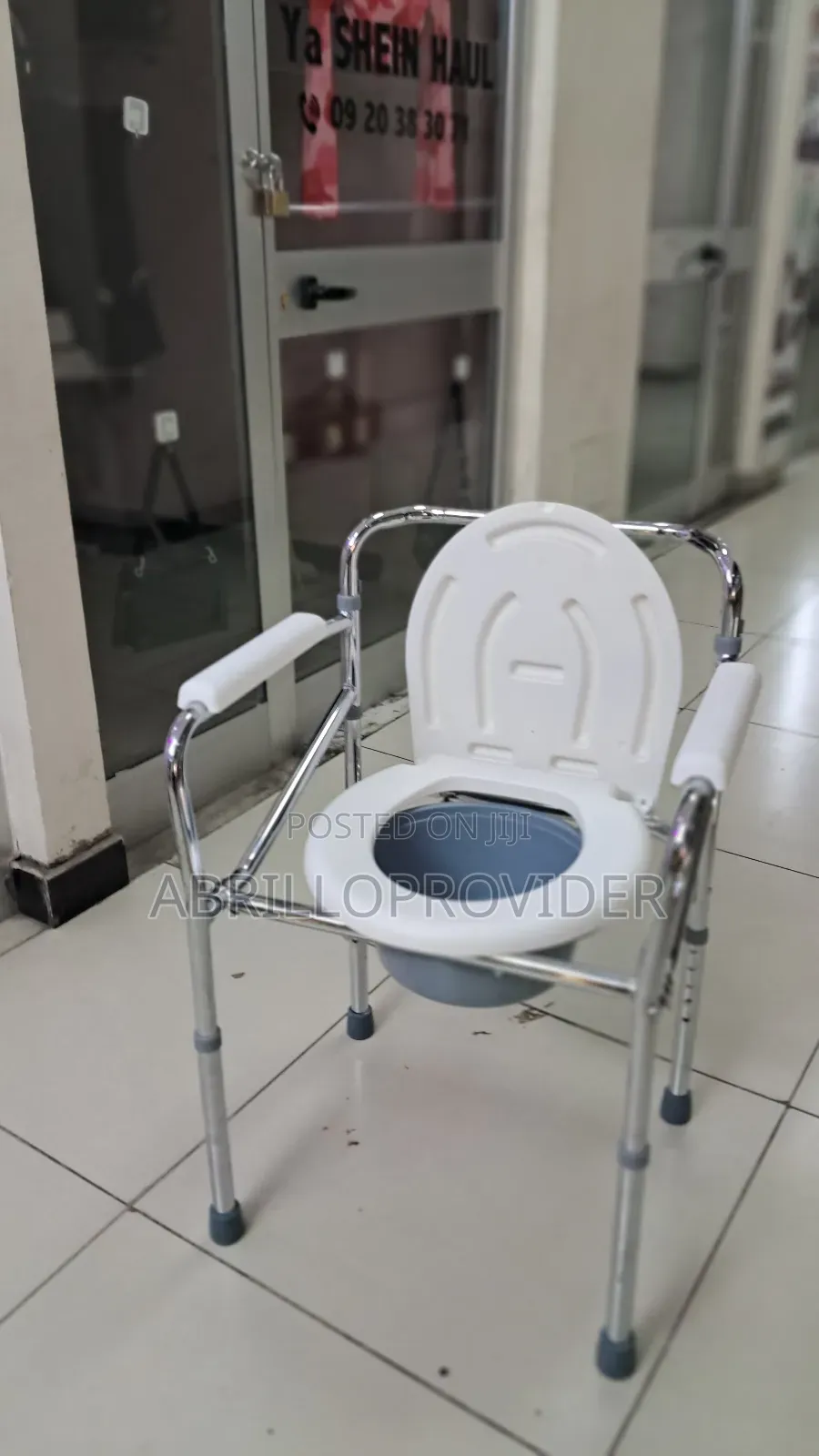 Toilet Chairقtoilet Chairثtoilet Chairثtoilet Chairغtoilet C