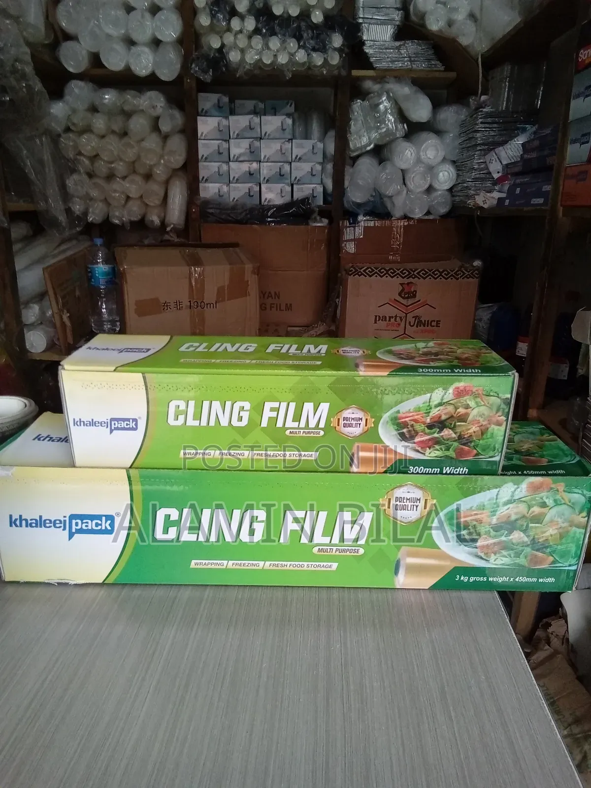 Plastic Foil