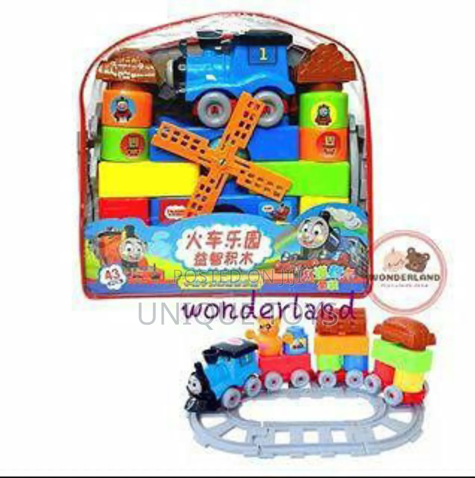 Thomas Friends Building Blocks Set: 79 PCS