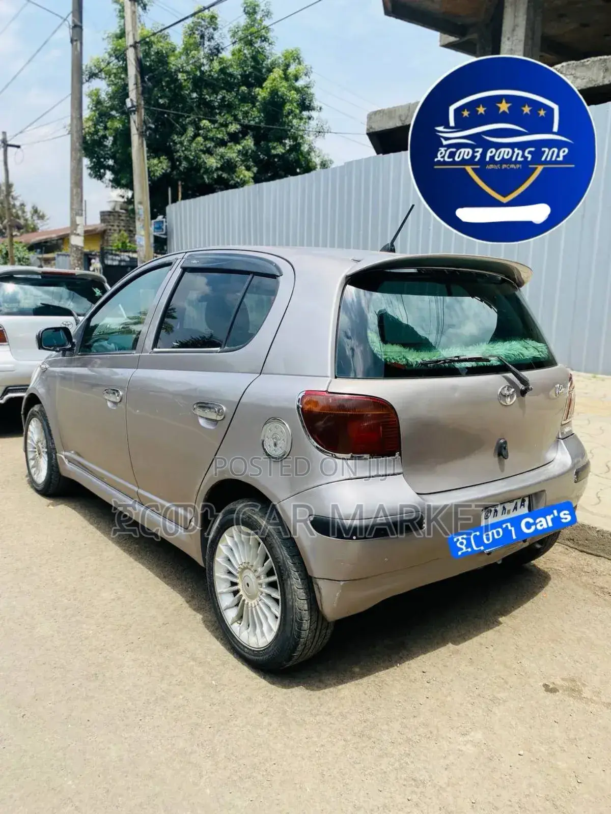 Toyota Vitz 2004 Gray