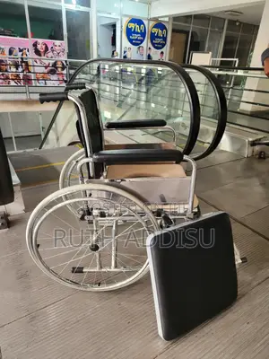 Wheelchair想起wheelchair瓶頸wheelchair鉛華wheelchair夠本wheelchair