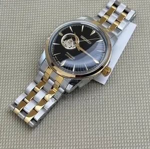 Seiko Presage Automatic Series 