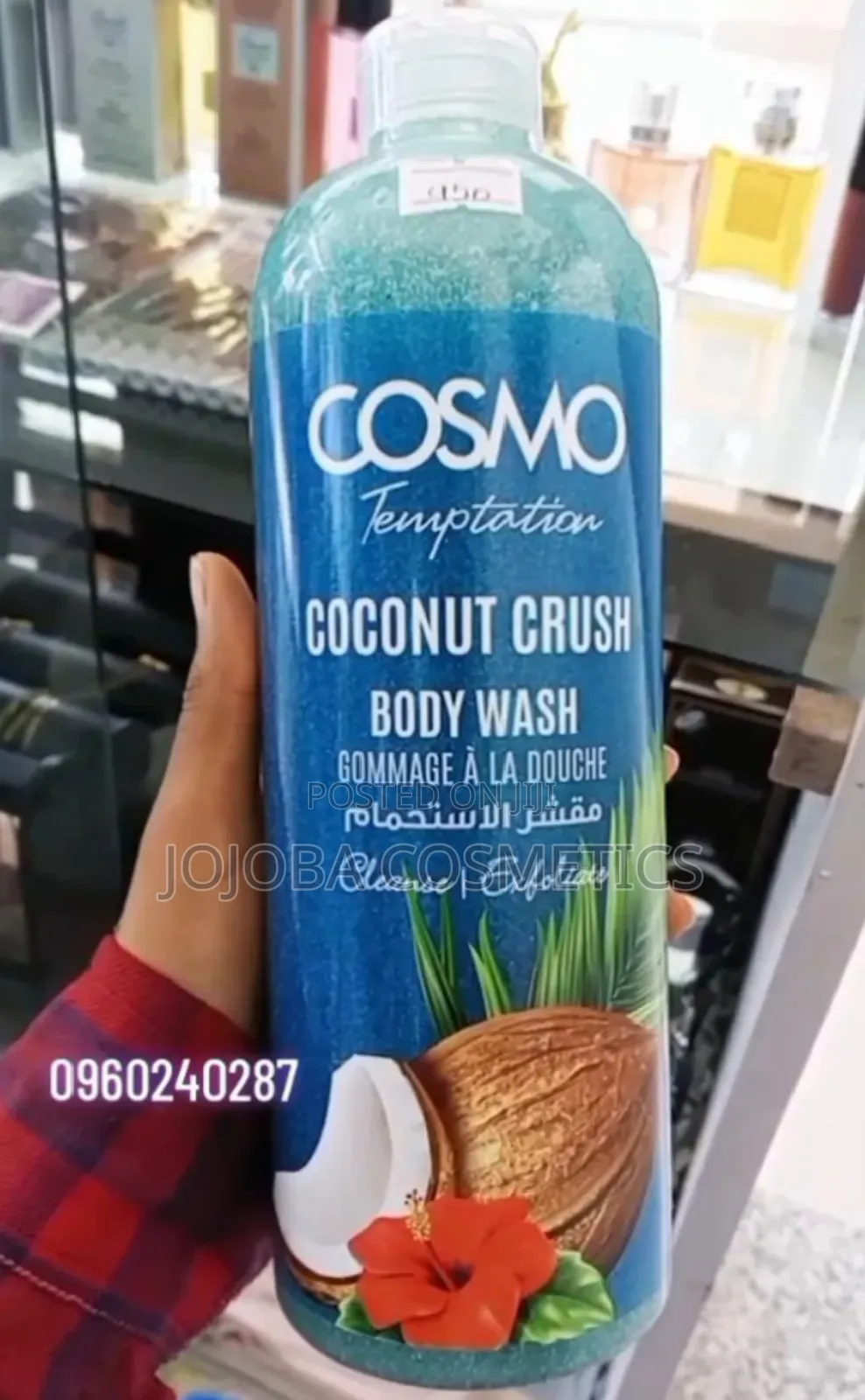 Cosmo Shower Gel