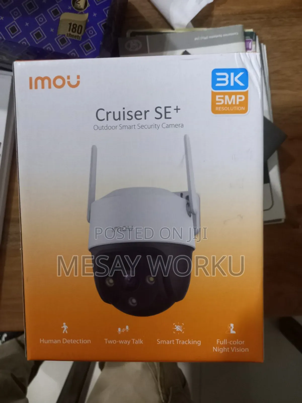 Imou Cruiser