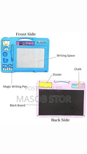 Double Sided Whiteboard Blackboard / ለልጆች የፅሕፈት ማለማመጃ