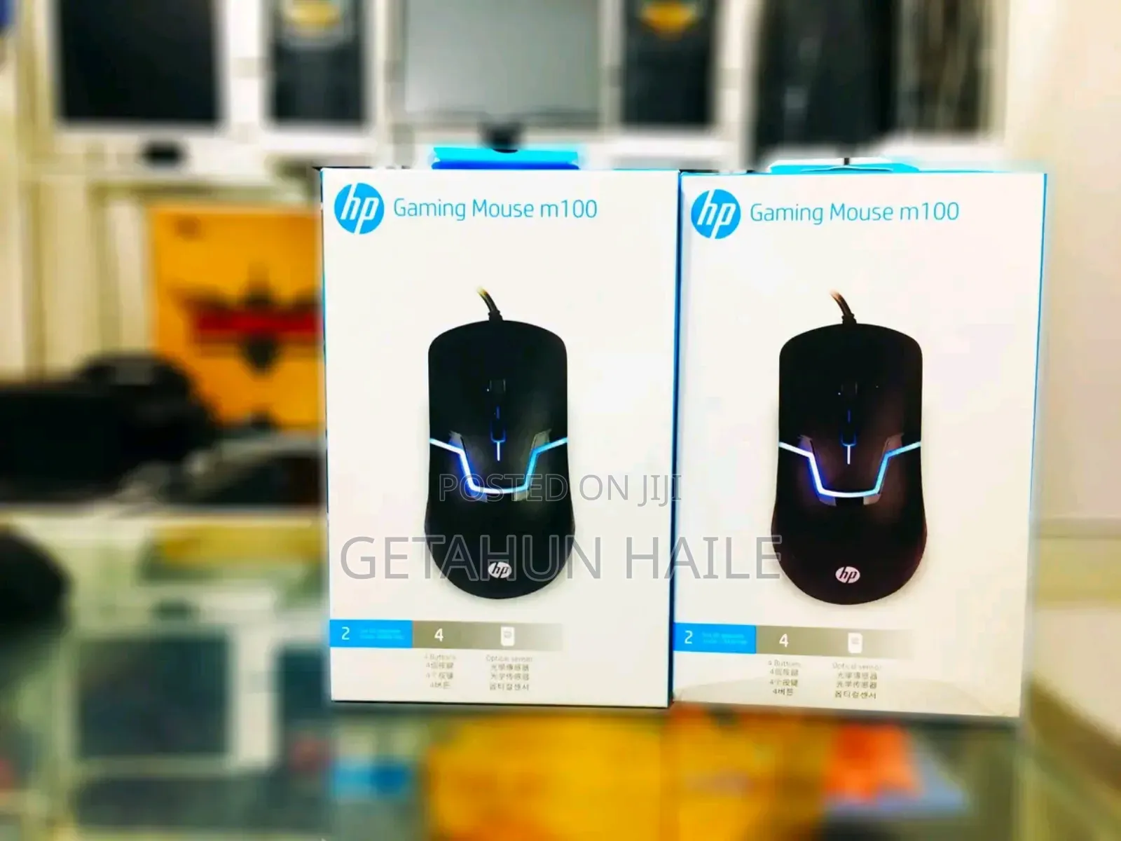 HP M100 Gaming Mouse