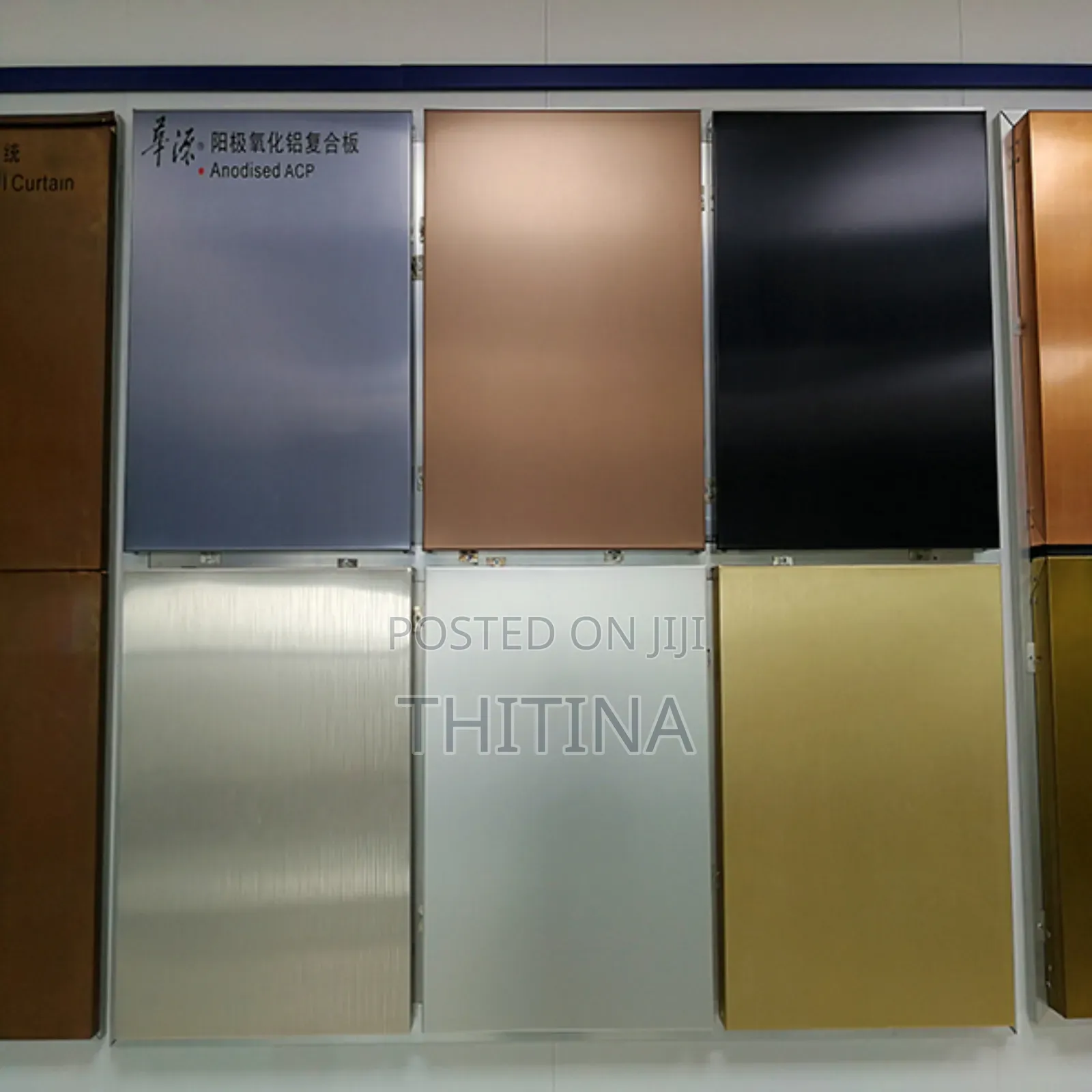 Aluminium Panel