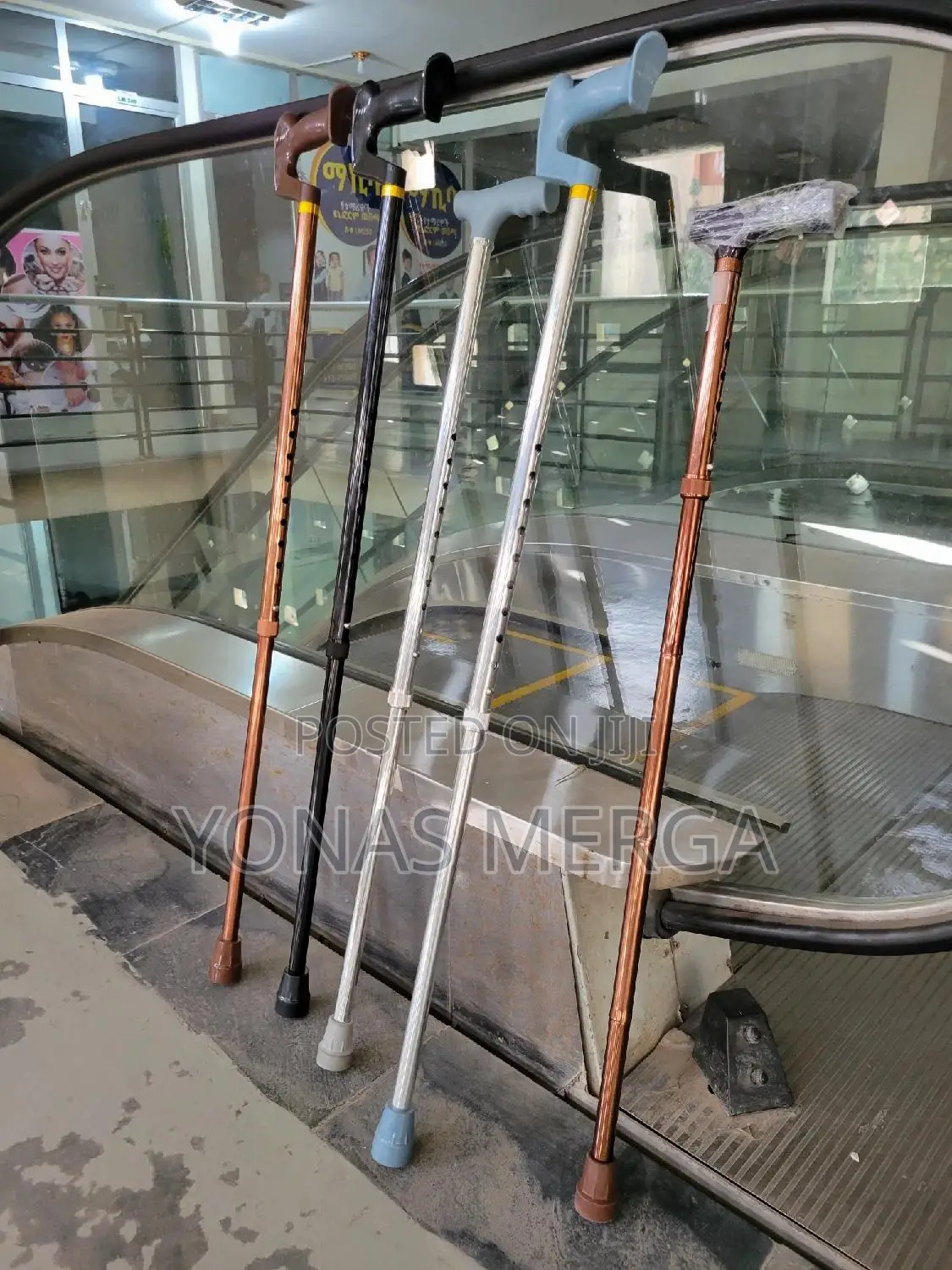 Walking Stick/Cane/Skid-Resistant Base for Enhanced Traction