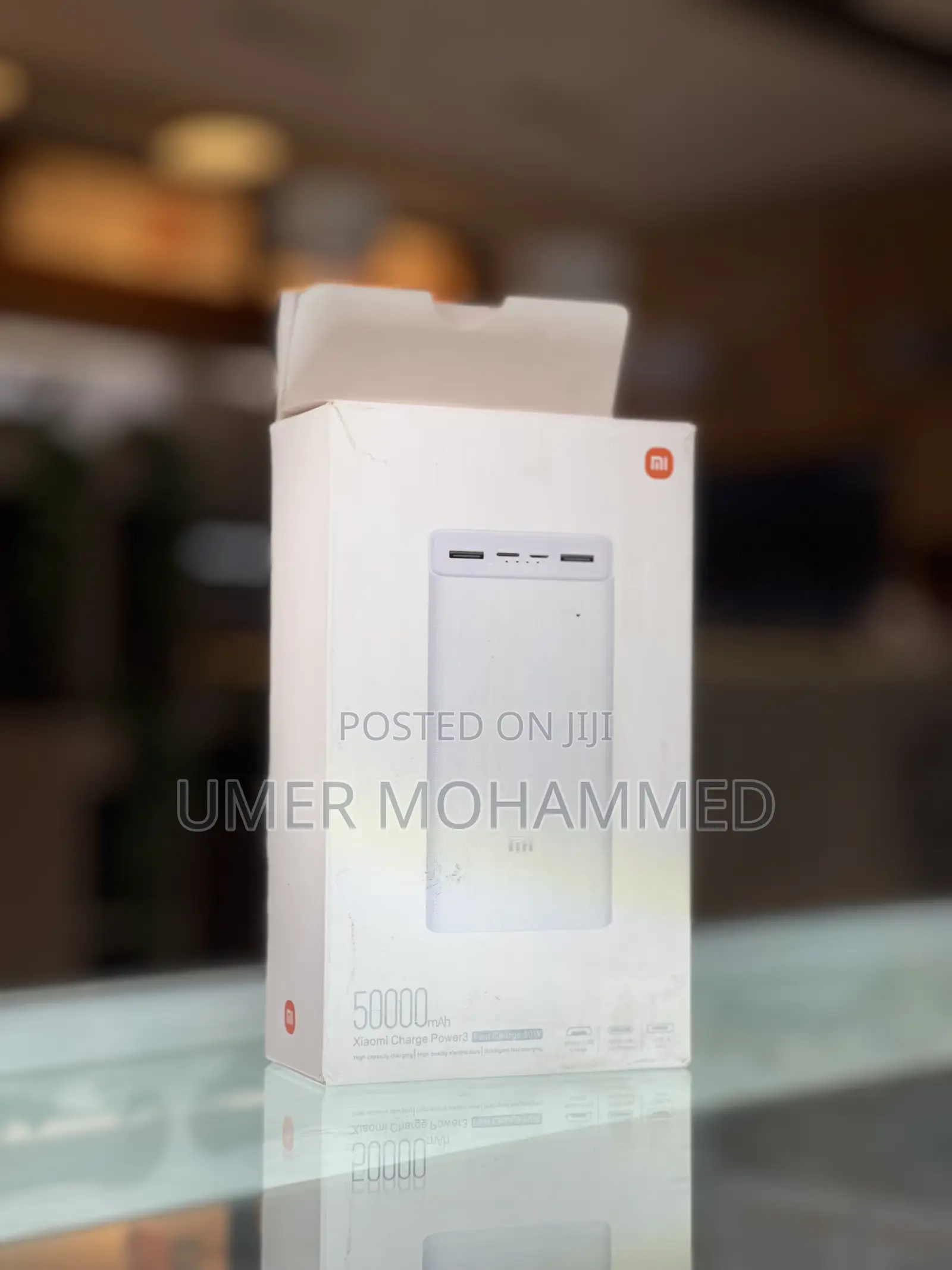 Power Bank