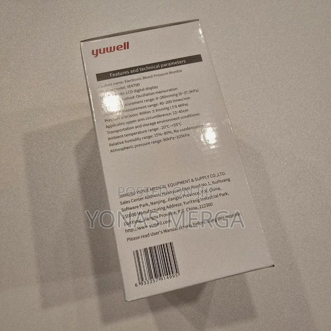 Blood Pressure Monitor