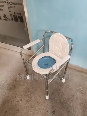 Commode Chair姦情popo With Chair前晚medical Toilet Seat New
