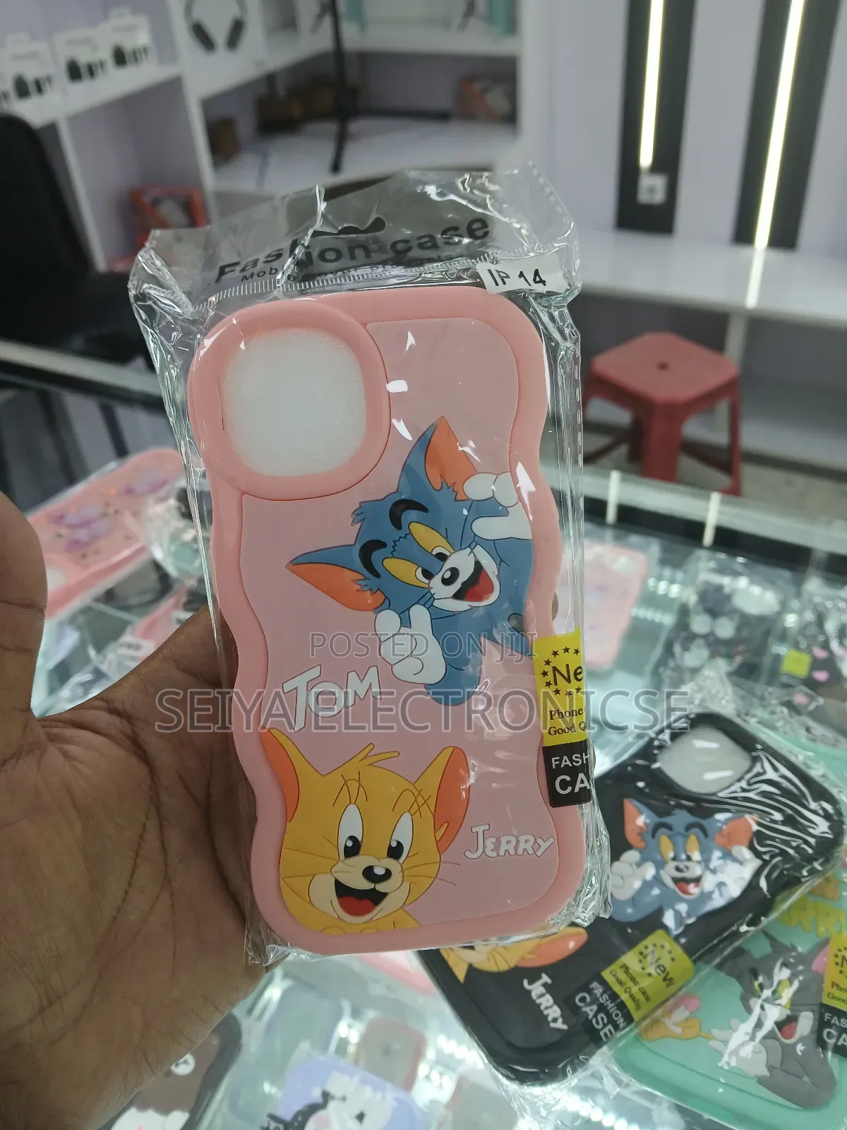 iPhone Cover Case
