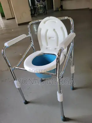Toilet Chairو窩toileting Chair椪٠seats and Buckets for Comfort