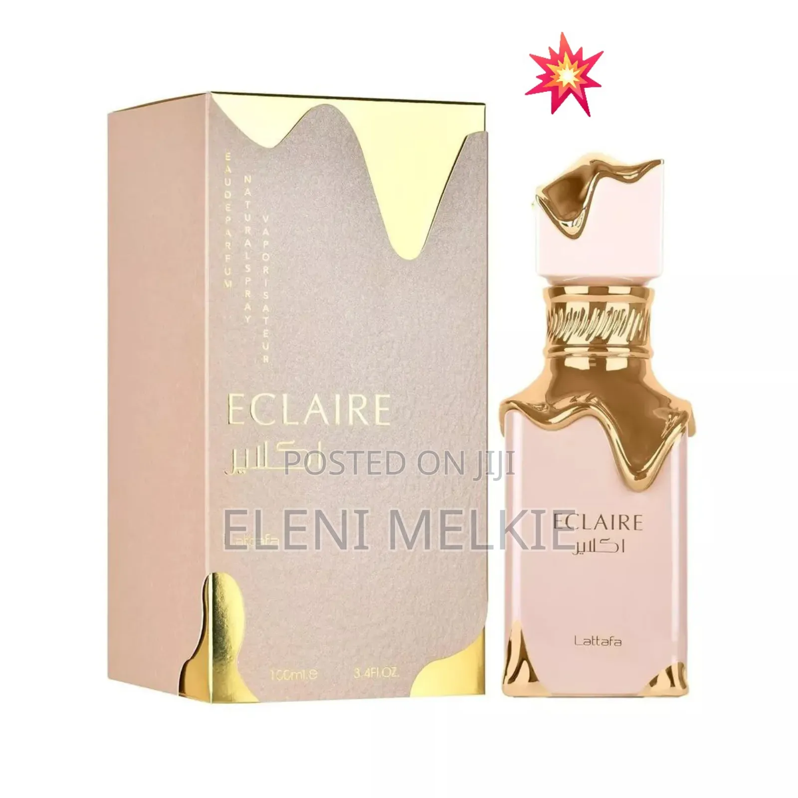 Lattafa Perfume