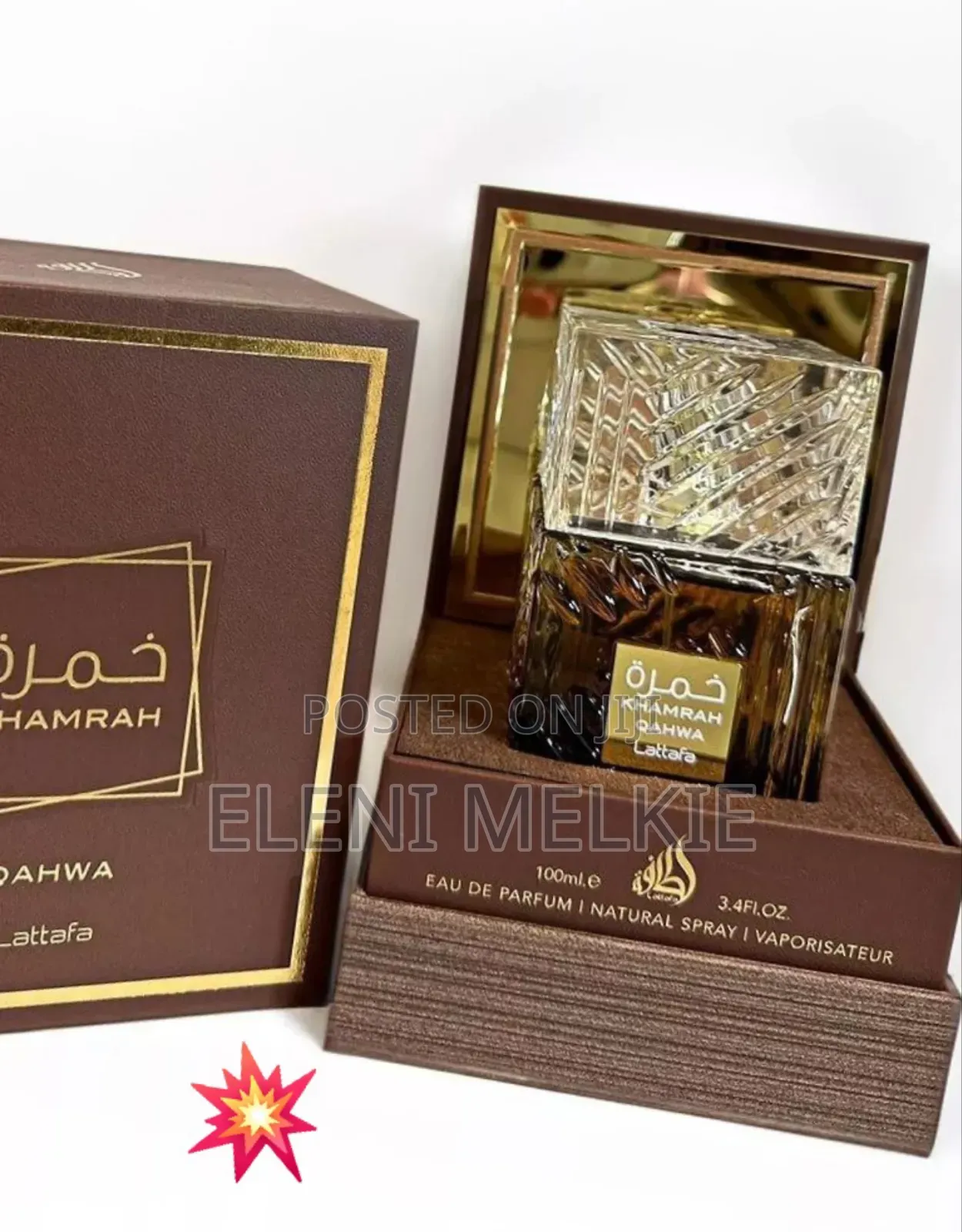 Lattafa Perfume