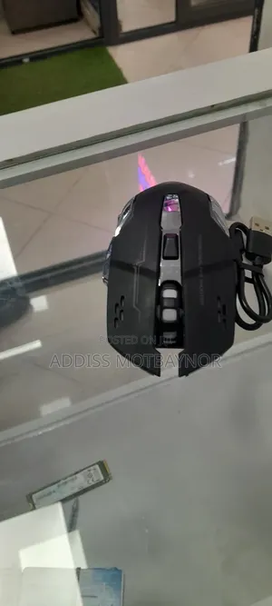 Wirless Gaming Mouse