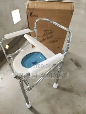Commode Chair吃過toilet Chair前晚almunium Commode Chair鉛華popo