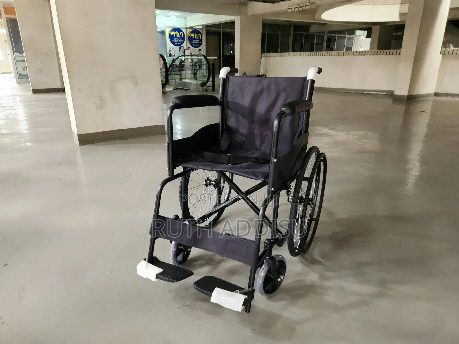 Wheelchair米粒wheelchair鬥志wheelchair跟蹤wheelchair愛情wheelchair