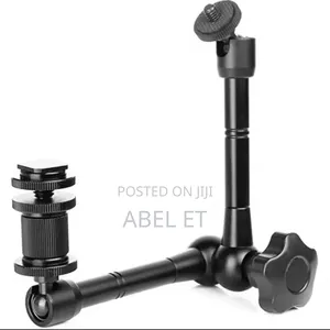 Magic Arm 11 Inch