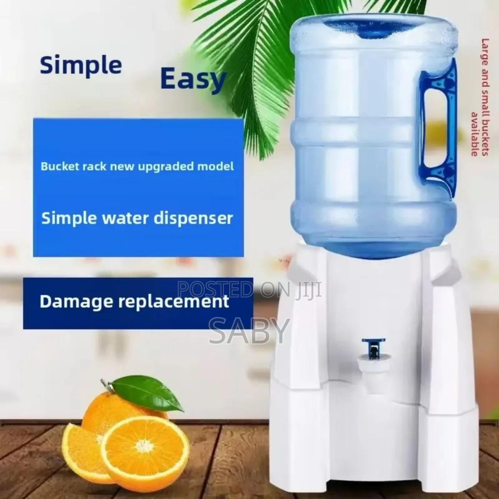 Simple Water Suspensor