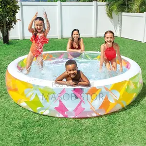 Intexs Kids Pool የልጆች መዋኛ ገንዳ