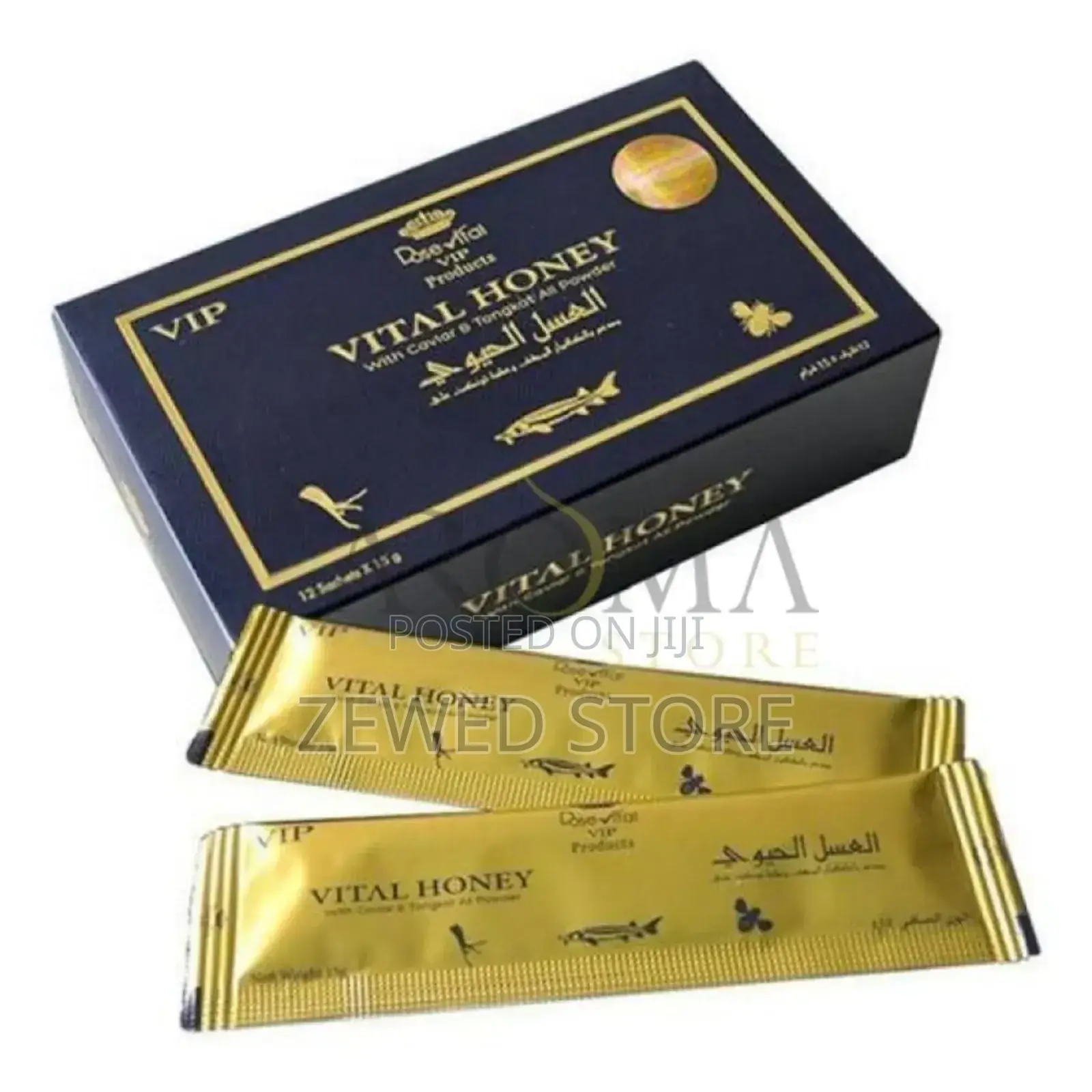 Vital Honey Vip ማር ቸኮሌት