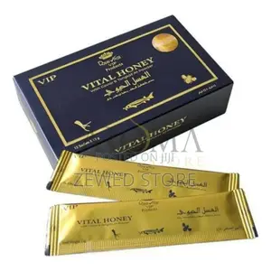 Vital Honey Vip ማር ቸኮሌት