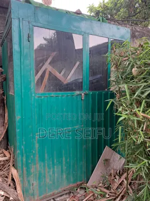Security House