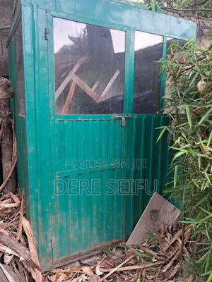 Security House