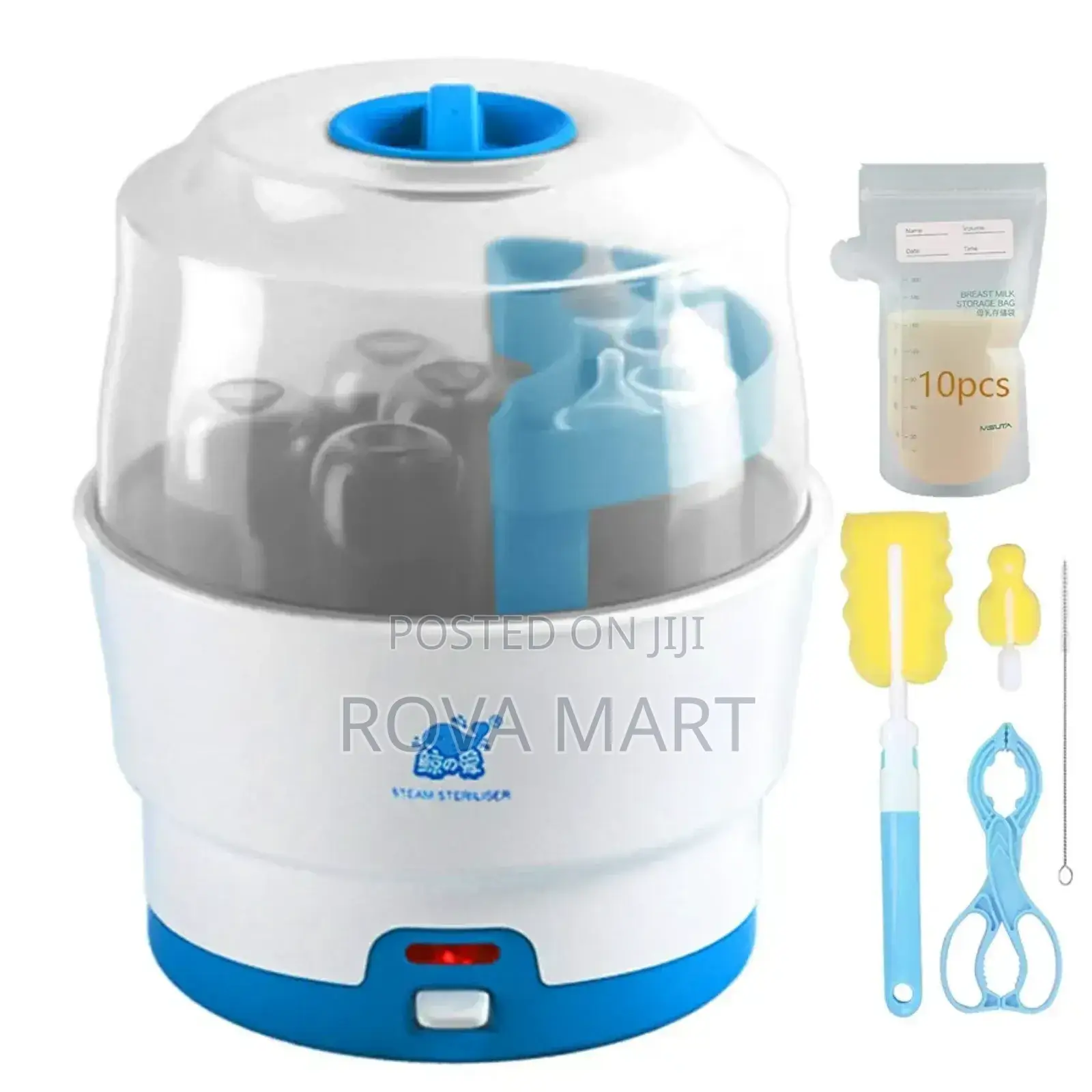 Baby Bottle Sterilizer