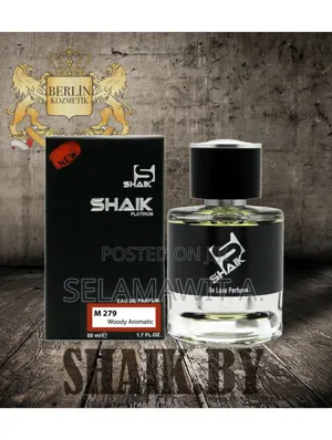 Shaik Perfume