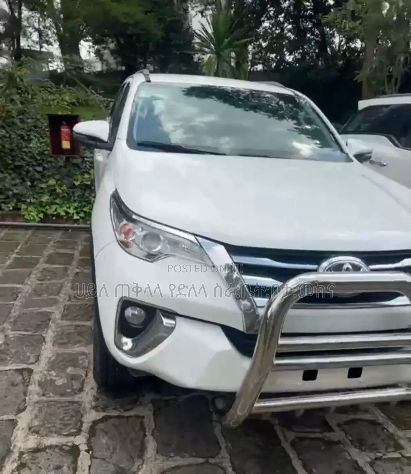 Toyota Fortuner 2018 Ivory