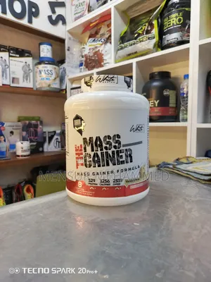 Gibbon Mass Gainer