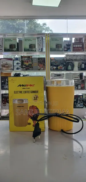 Mewe Coffee Grinder
ሚዊ የቡና መፍጫ