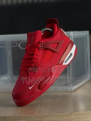 Nigel Sylvester X Air Jordan 4 ‘Brick by Brick’ Men’S Shoes