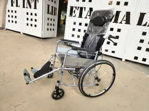 Wheelchair藥房wheelchair這種wheelchair法國wheelchair有關wheelchair